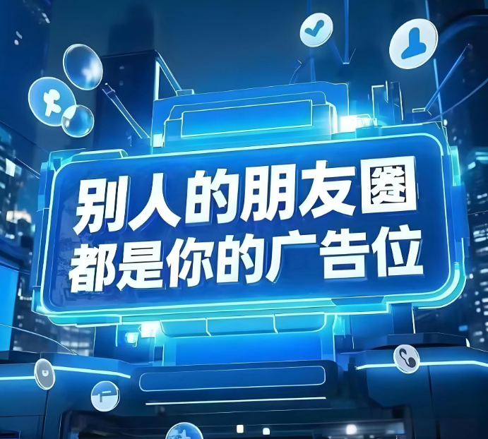 广盛广告传媒有限公司轮播图4