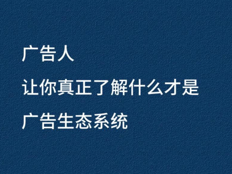 广盛广告传媒有限公司轮播图3